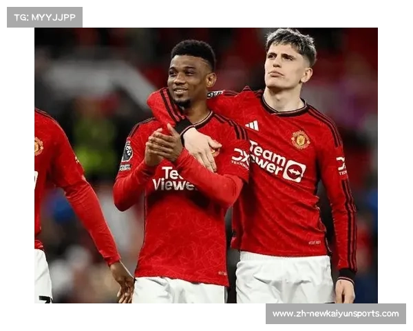 曼联与皇家社会，足球世界中的对决