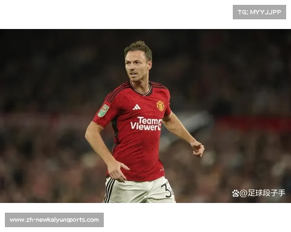 曼联的钢铁之墙—埃文斯